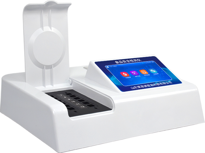 食品檢測(cè)儀