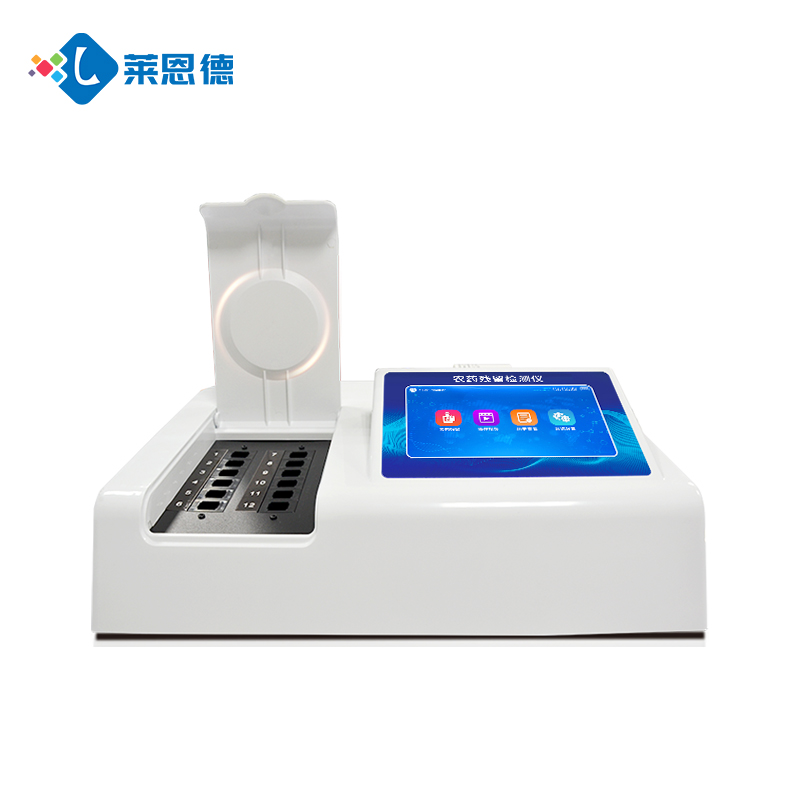 農(nóng)藥殘留檢測儀價(jià)格大比拼:農(nóng)副產(chǎn)品適用款