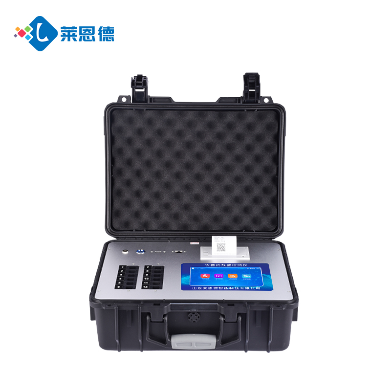 獸藥殘留檢測的標(biāo)準(zhǔn)有哪些?高智能獸藥殘留檢測儀的使用方法是什么?